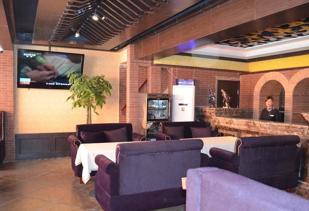 Xi'An Hometown Runtu Business Hotel Luaran gambar